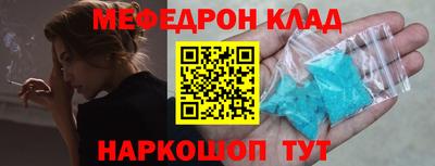 герыч Заволжье