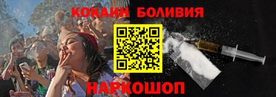 экстази Изобильный