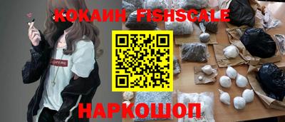 МДПВ Жуковский
