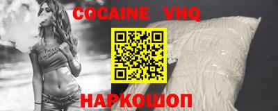 МДПВ Жуковский