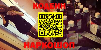 альфа пвп VHQ Ирбит