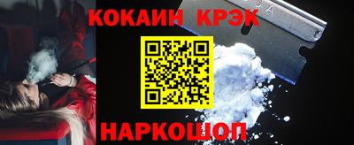 альфа пвп VHQ Ирбит