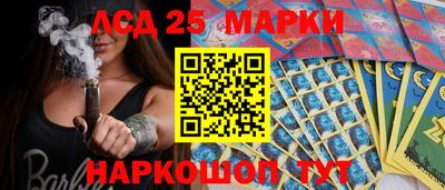 альфа пвп VHQ Ирбит