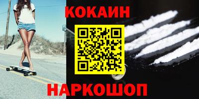 МДПВ Жуковский
