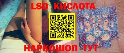 экстази Изобильный