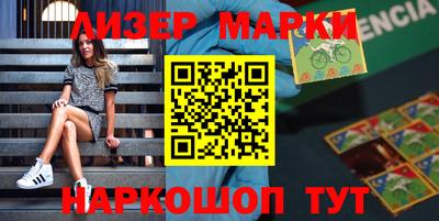 герыч Заволжье