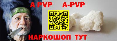 МДПВ Жуковский