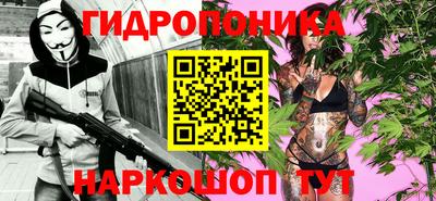 альфа пвп VHQ Ирбит
