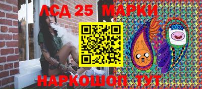 МДПВ Жуковский