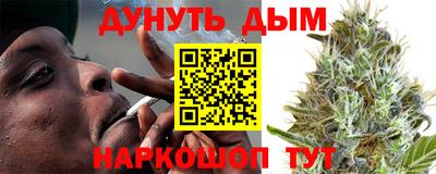 альфа пвп VHQ Ирбит