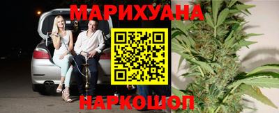 экстази Изобильный