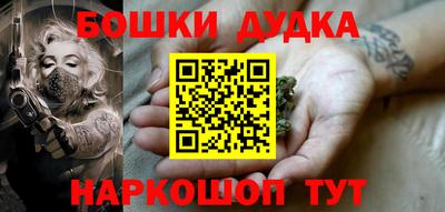 альфа пвп VHQ Ирбит