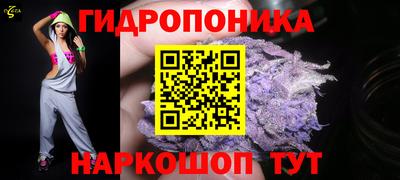герыч Заволжье