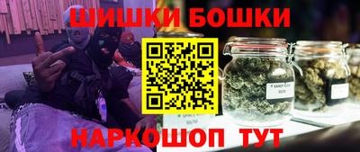 герыч Заволжье