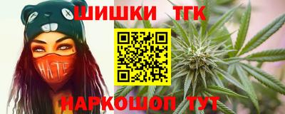 спиды Ипатово