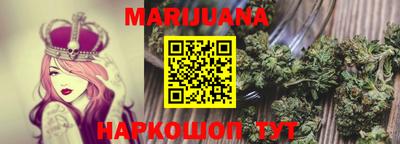 МДПВ Жуковский