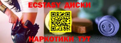 альфа пвп VHQ Ирбит