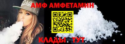 марихуана Заводоуковск