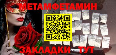 экстази Изобильный