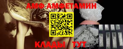 экстази Изобильный