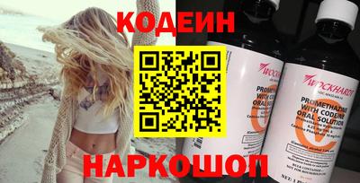экстази Изобильный