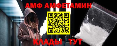 альфа пвп VHQ Ирбит