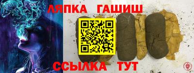 экстази Изобильный