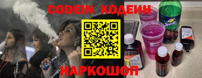 альфа пвп VHQ Ирбит