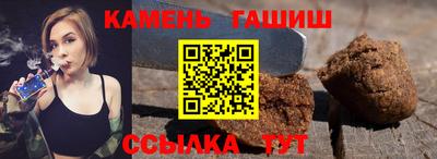 экстази Изобильный