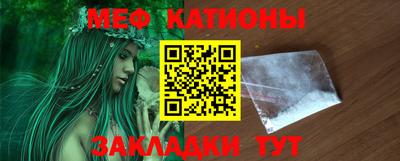 МДПВ Жуковский