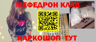 марихуана Заводоуковск