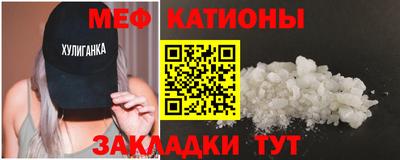 экстази Изобильный