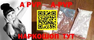 экстази Изобильный